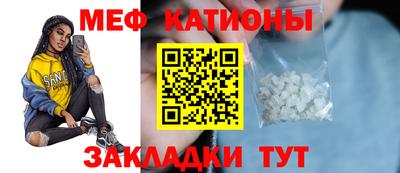 MDMA Premium VHQ Можайск