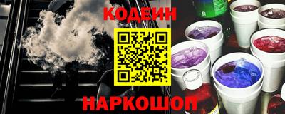 мефедрон Можга