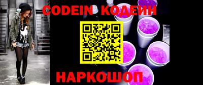 MDMA Premium VHQ Можайск