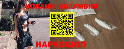 синтетический гашиш Моздок