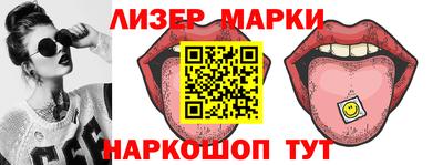 MDMA Premium VHQ Можайск