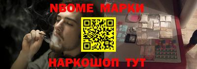MDMA Premium VHQ Можайск