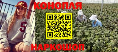 мефедрон Можга