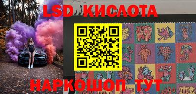 MDMA Premium VHQ Можайск