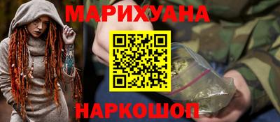MDMA Premium VHQ Можайск