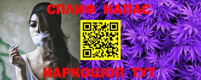 мефедрон Можга
