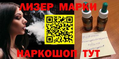 MDMA Premium VHQ Можайск