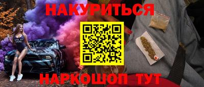 MDMA Premium VHQ Можайск