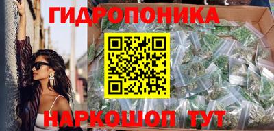 мефедрон Можга