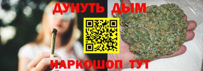 MDMA Premium VHQ Можайск