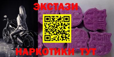мефедрон Можга