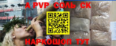 MDMA Premium VHQ Можайск