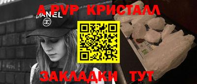 MDMA Premium VHQ Можайск