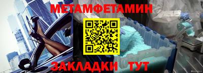 MDMA Premium VHQ Можайск