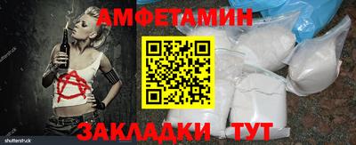 синтетический гашиш Моздок