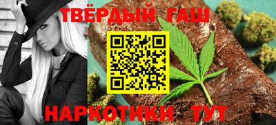 мефедрон Можга