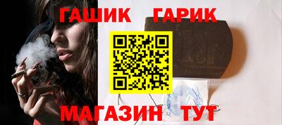 мефедрон Можга