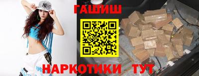 мефедрон Можга