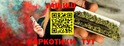 MDMA Premium VHQ Можайск
