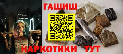 MDMA Premium VHQ Можайск