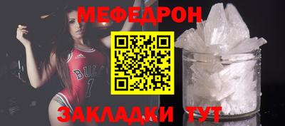 синтетический гашиш Моздок