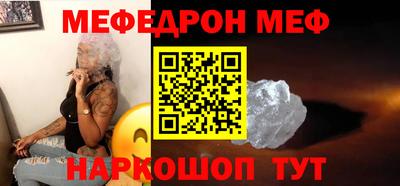 MDMA Premium VHQ Можайск