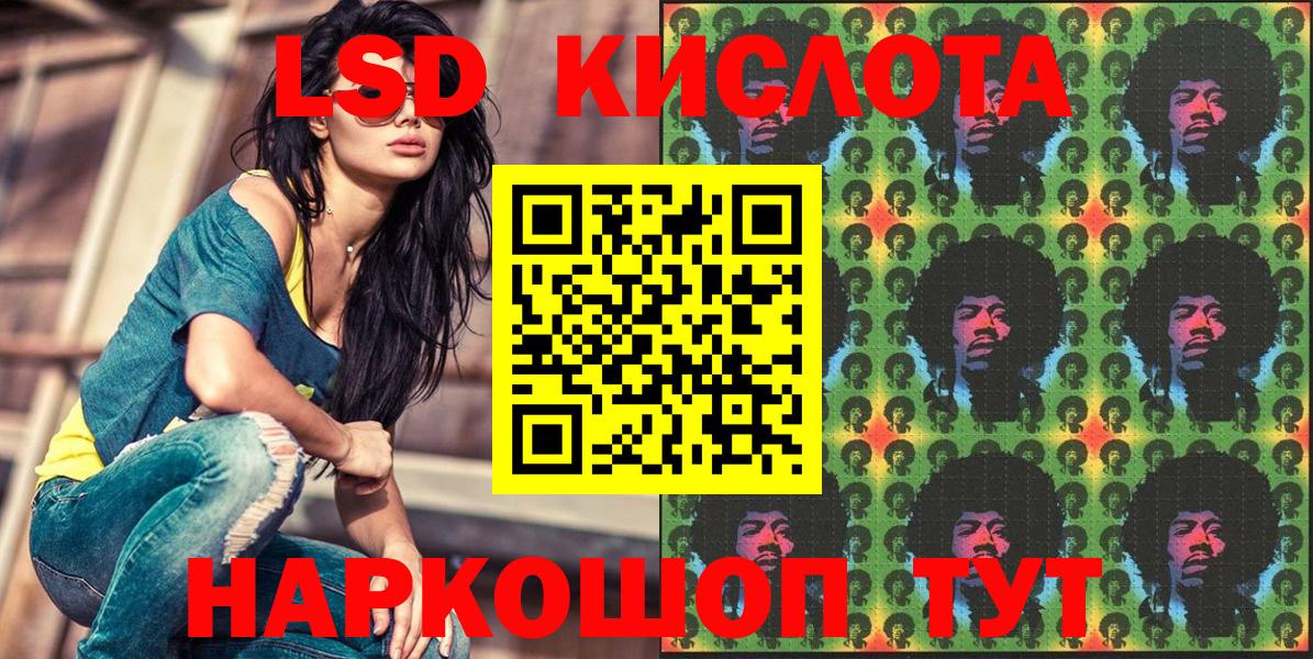 Марки N-bome 1500мкг  Марки N-bome 1500мкг  где купить наркотик  Электрогорск  Вход с VPN  Марки NBOMe 